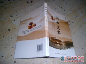 开云电竞官方网站