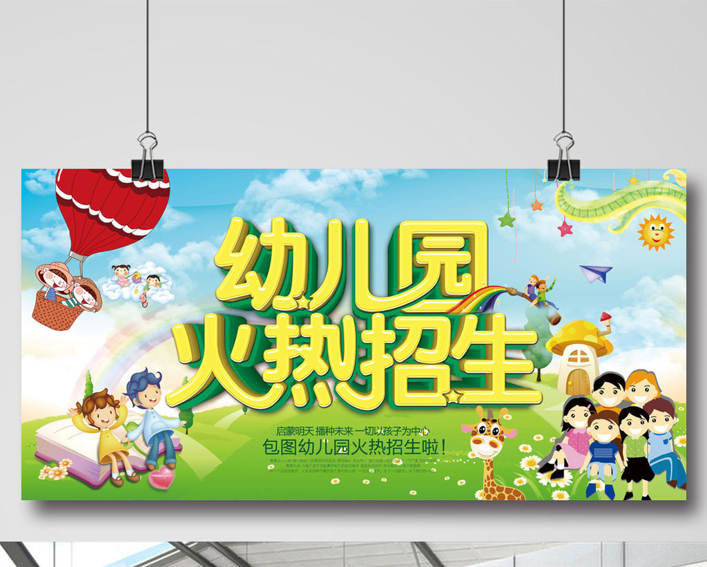 开云电竞官方网站