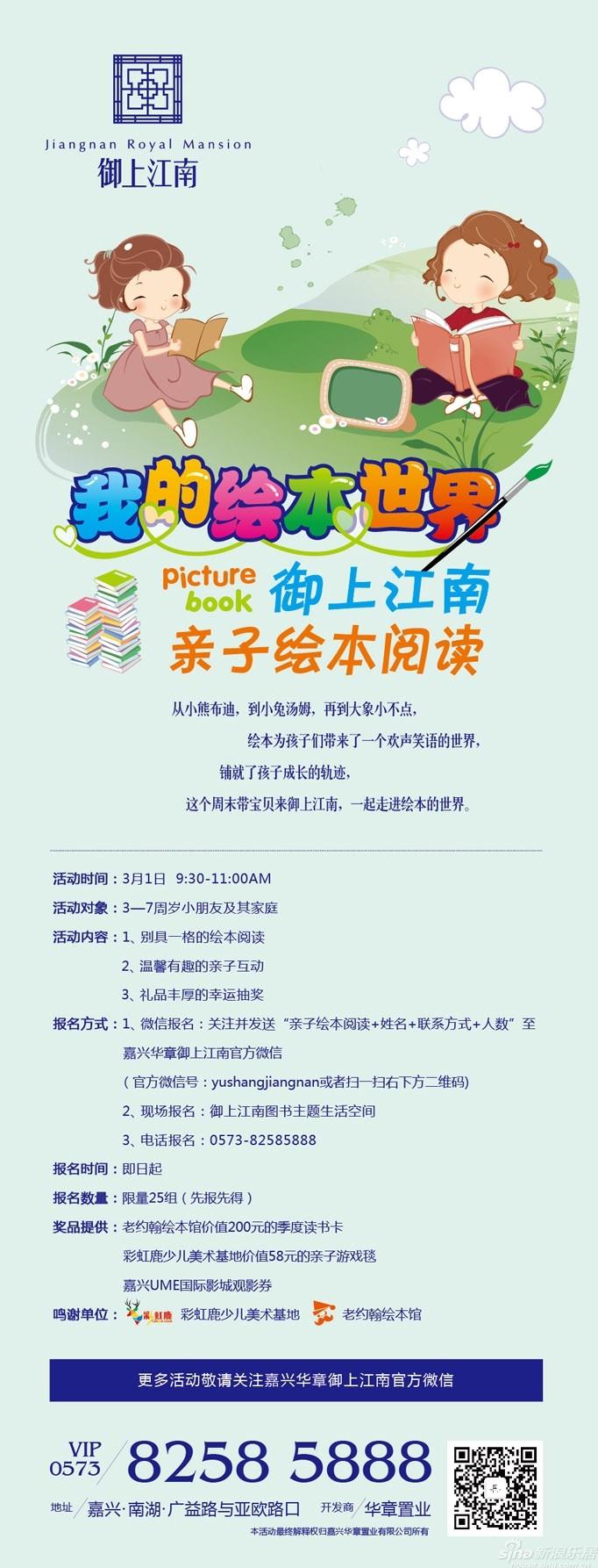 开云电竞官方网站