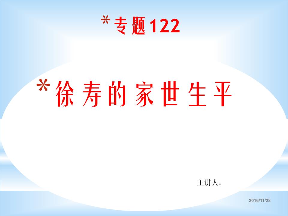 开云电竞:伊斯科:之前很多重要的竞赛,我是没时机出场的(图4) 开云电竞中国
