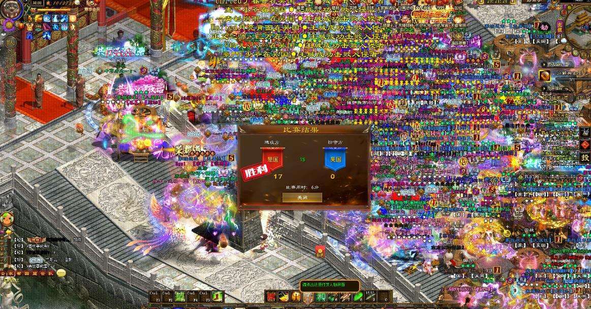 ‘开云电竞中国’
打游戏就一定不懂与人相处 这样的标签什么时候才气撕掉(图10)