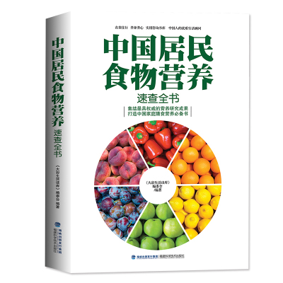 开云电竞中国:降5.03分!安徽淮北自7月1日起再降一般工商业电价(图3) 开云电竞