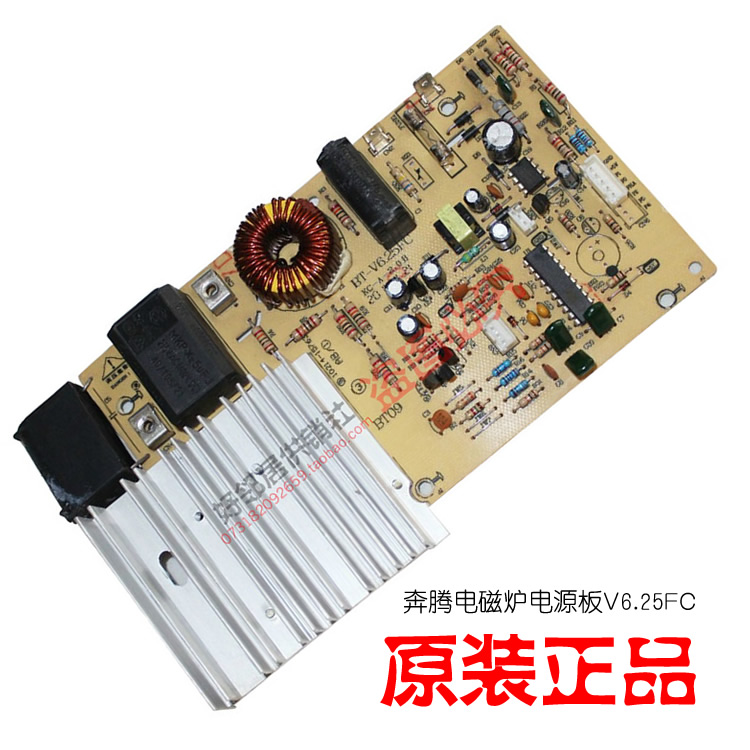 开云电竞官方网站