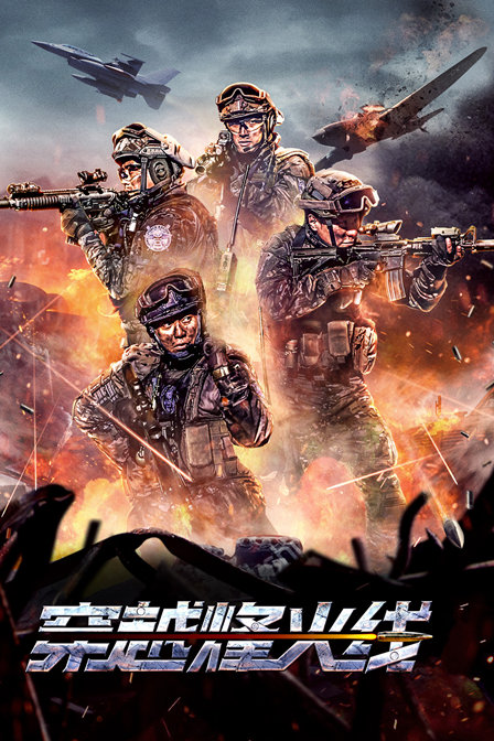 开云电竞官方网站