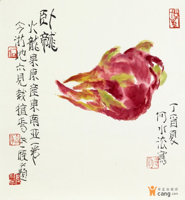 开云电竞官方网站