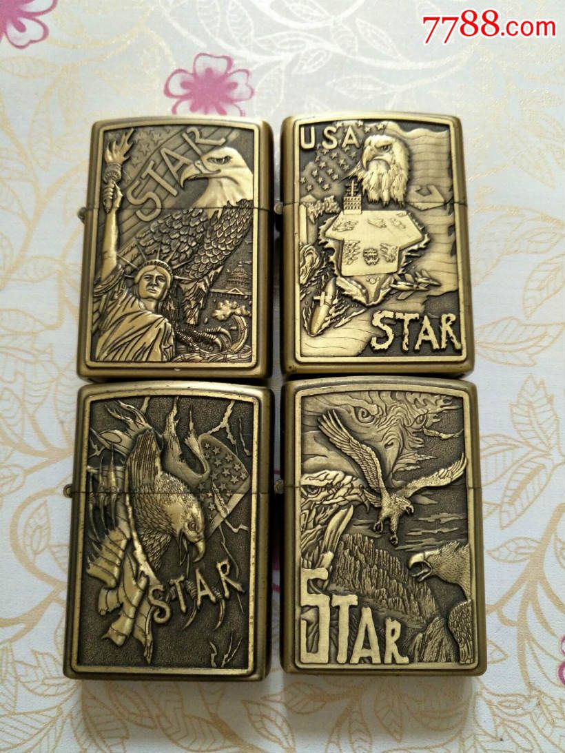 宁夏银川2025年将建成智能电网|开云电竞(图1) 开云电竞官方网站