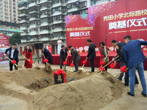 开云电竞官方网站