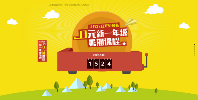 开云电竞官方网站