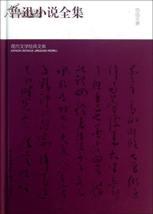 开云电竞官方网站