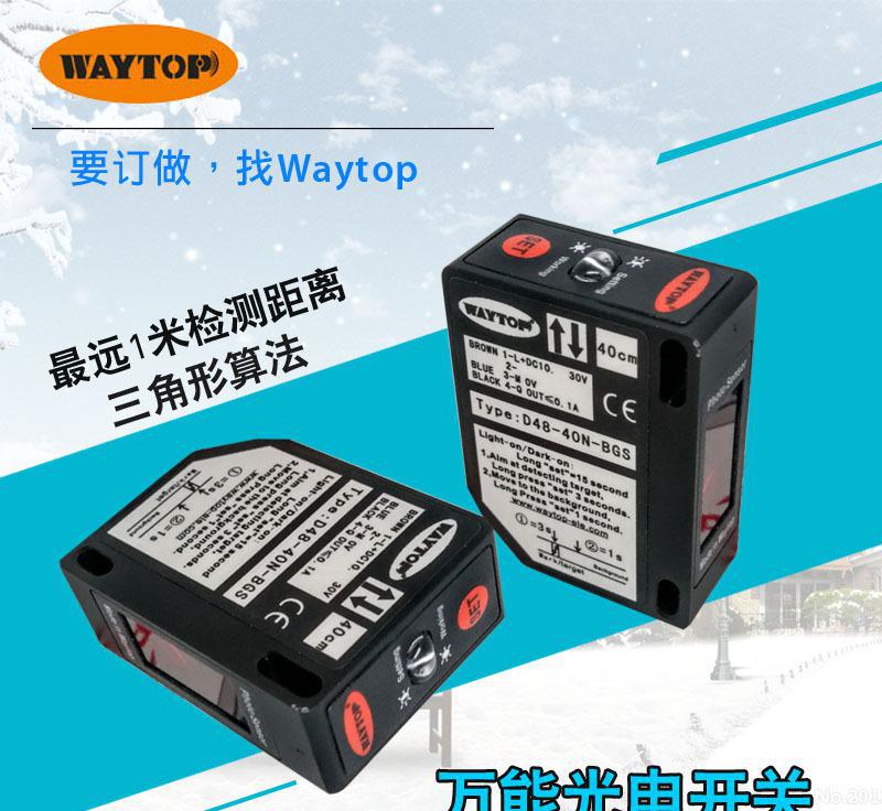 开云电竞官方网站