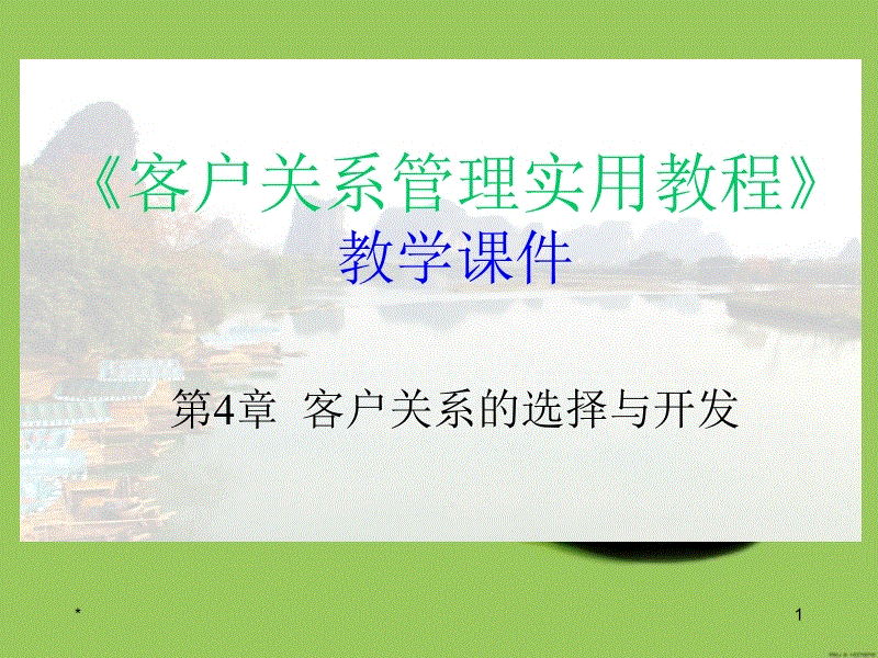 斗鱼tv落魄主播盘点 他们都曾今辉煌过【开云电竞官方网站】