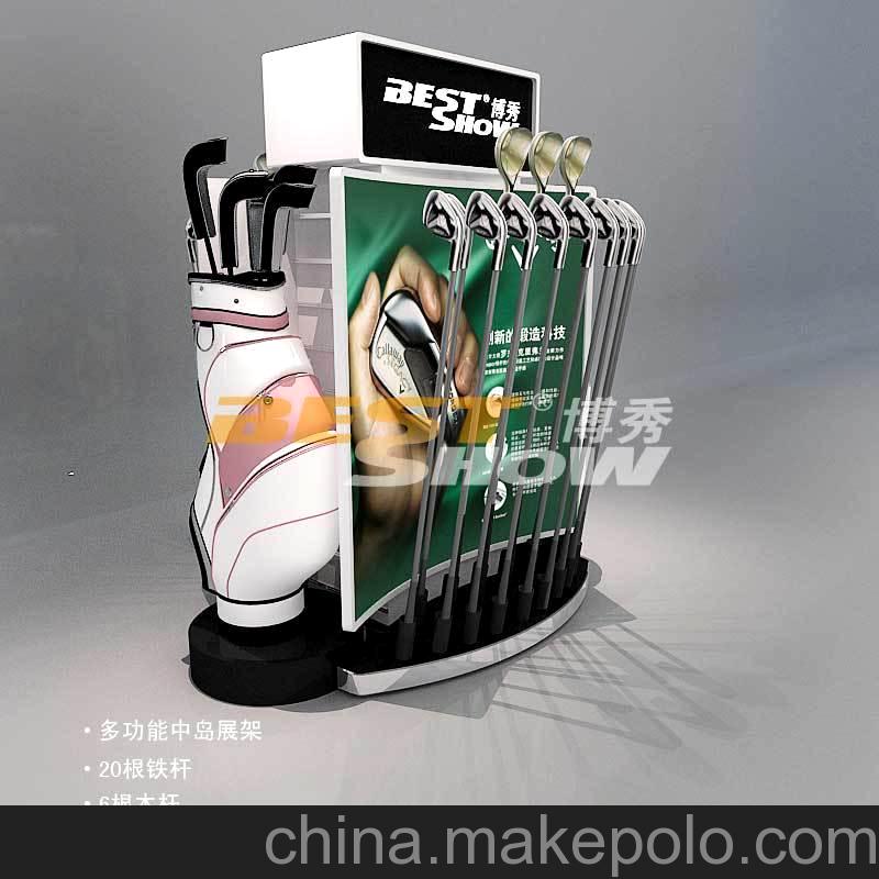 开云电竞官方网站