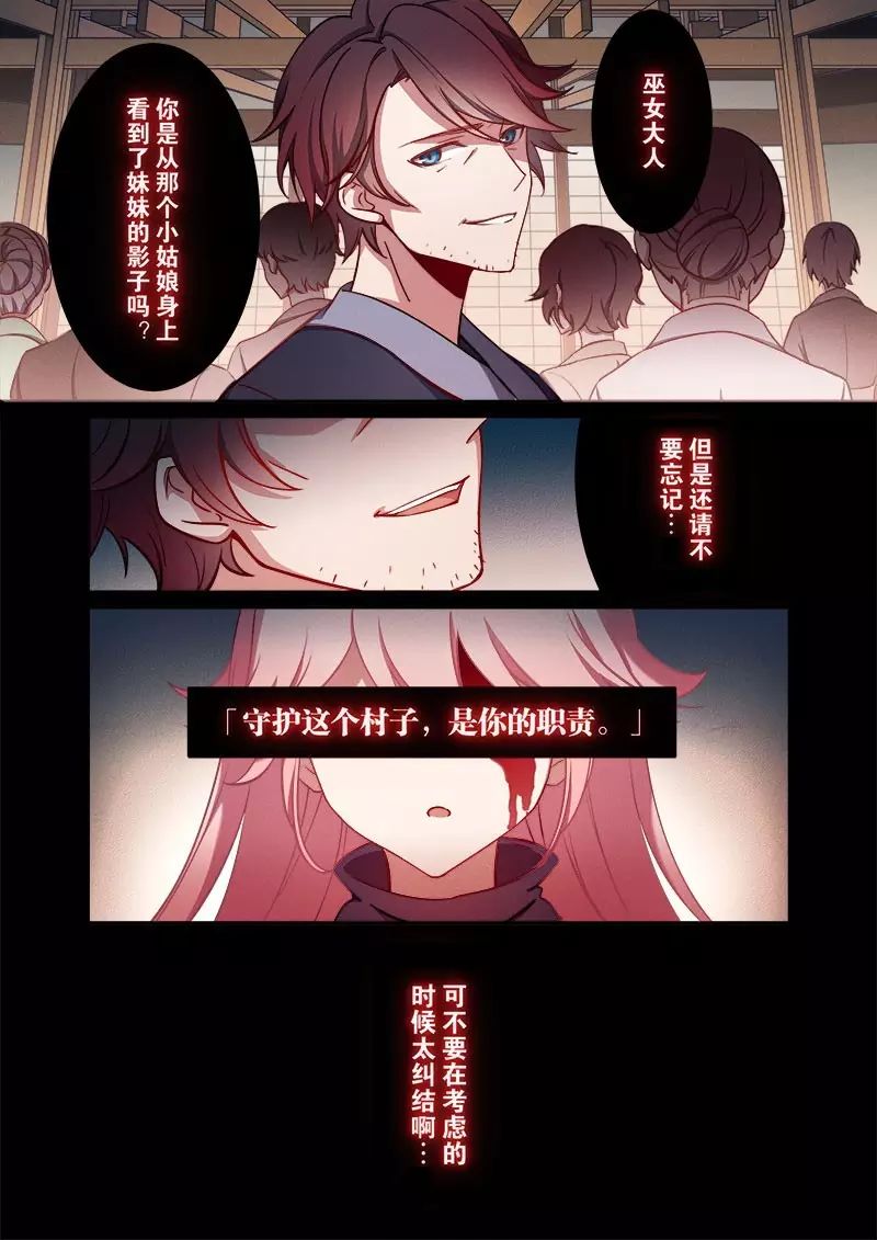 开云电竞官方网站