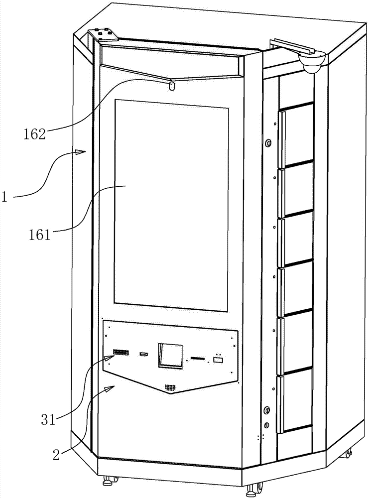 开云电竞官方网站