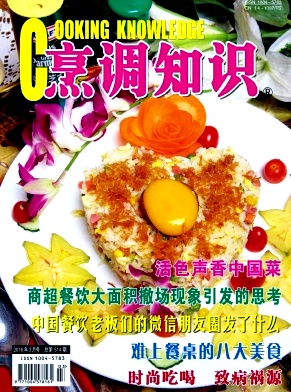 发改委:加快僵尸企业出清推动钢铁煤电行业重组‘开云电竞’(图2) 开云电竞中国