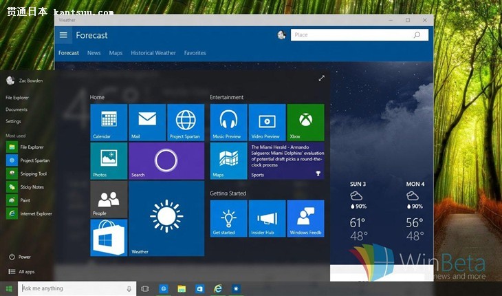 开云电竞官方网站