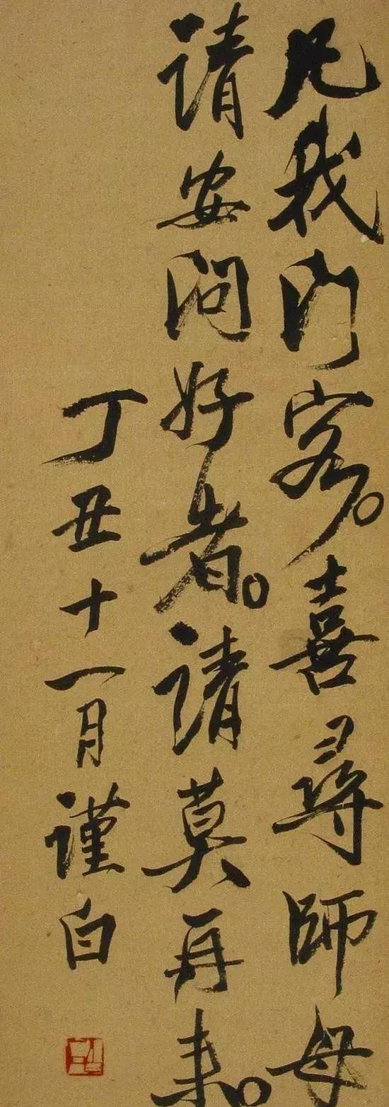 开云电竞官方网站