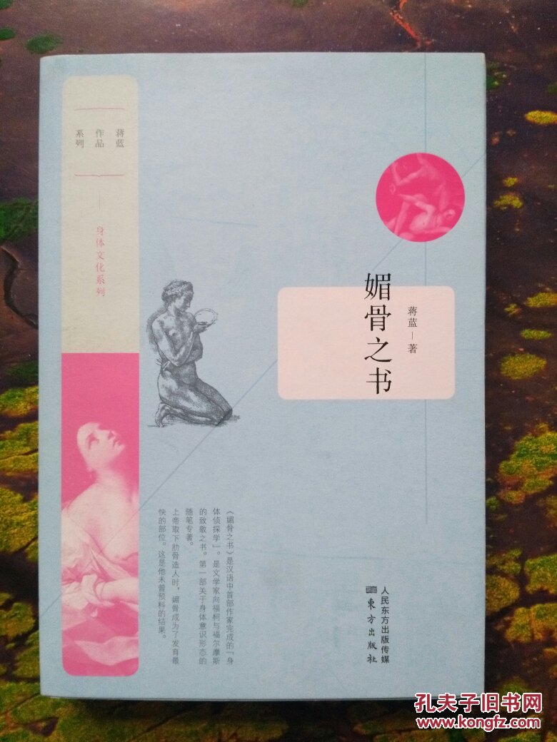 开云电竞官方网站