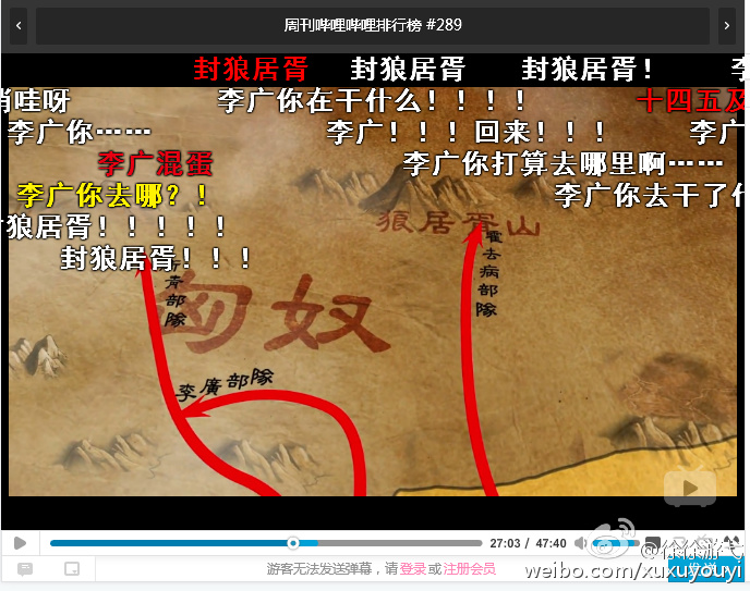 华能国际前三季发电量同比增长11.04%‘开云电竞中国’(图1) 开云电竞