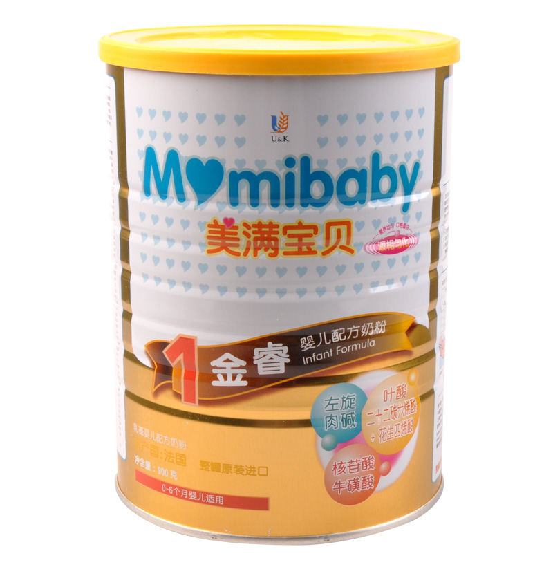 绝地求生大逃杀主副武器搭配推荐 副武器如何搭配-开云电竞