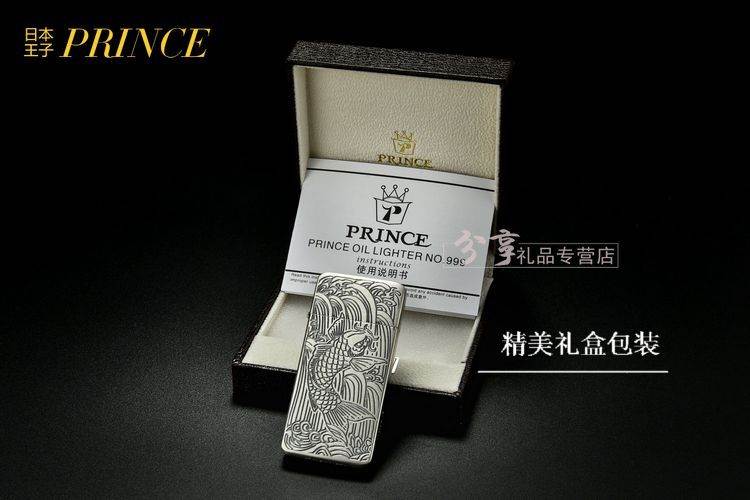 开云电竞官方网站-VG老板正面开团 怒斥RNG没素质!(图3) 开云电竞