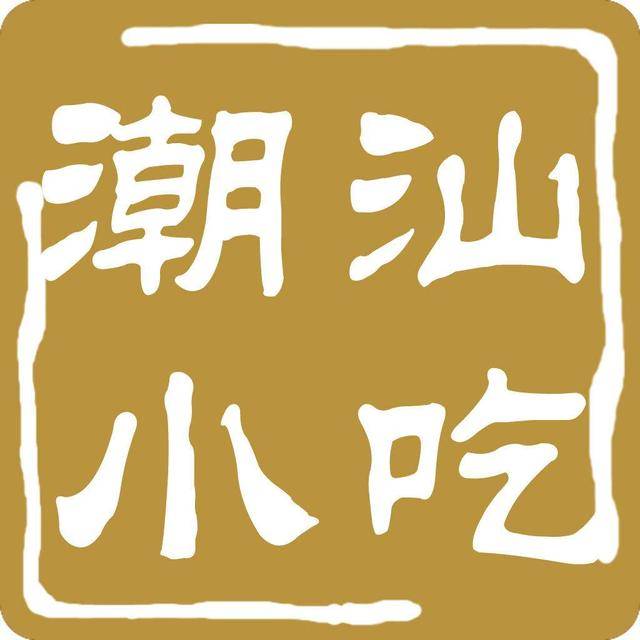 张北~雄安特高压交流线路工程施工3标段率先完成全部铁塔组立施工‘开云电竞中国’(图1) 开云电竞