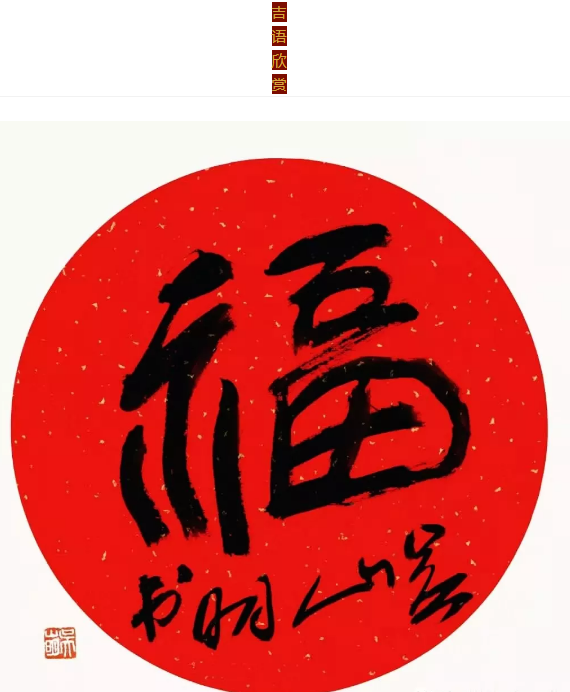 开云电竞官方网站-VG老板正面开团 怒斥RNG没素质!(图4) 开云电竞