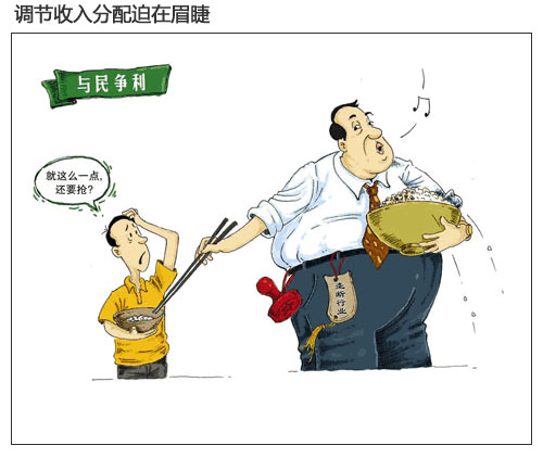 2020年中国手机游戏行业生长现状分析 市场规模快要2000亿元【开云电竞】(图3) 开云电竞