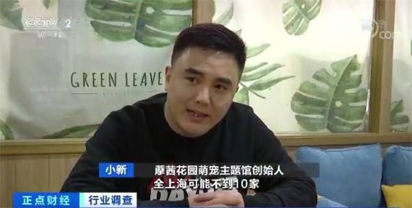《魔兽世界》7.2版本惩戒骑饰品推荐:开云电竞官方网站(图1) 开云电竞中国