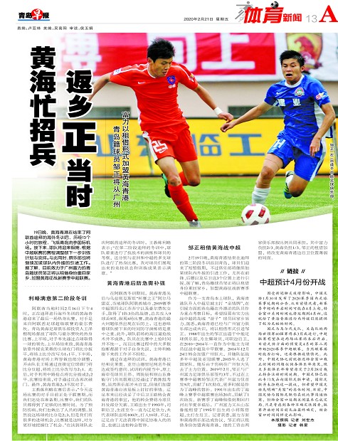 《魔兽世界》虚空干扰器BUFF介绍【开云电竞官方网站】(图4) 开云电竞官方网站