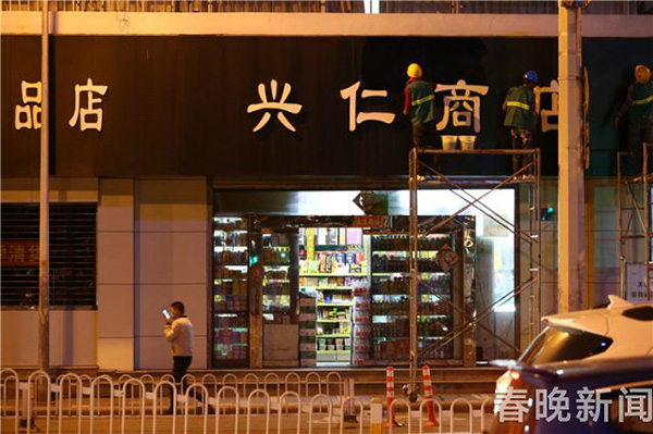 《魔兽世界》虚空干扰器BUFF介绍【开云电竞官方网站】(图3) 开云电竞